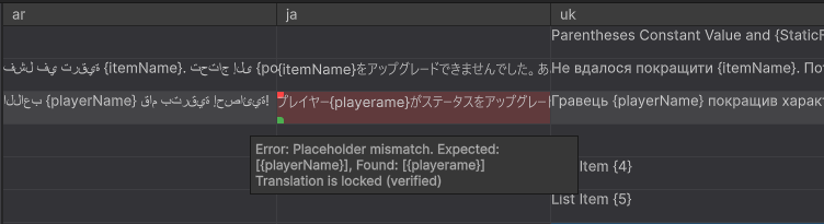 Animation of the MultiLineEditWindow with placeholder error highlighting